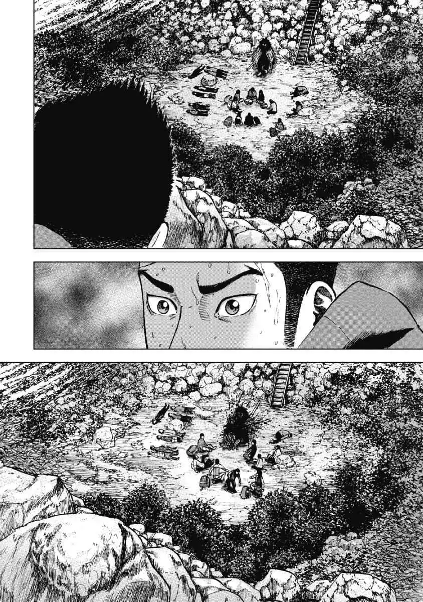 Monkey Peak [ALL CHAPTERS] Chapter 5 17